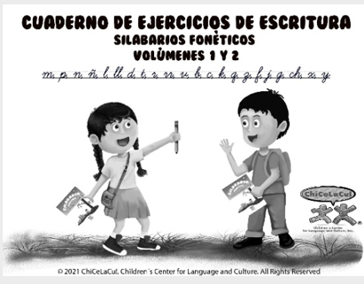 pub_silabario_vol1_2 Publications